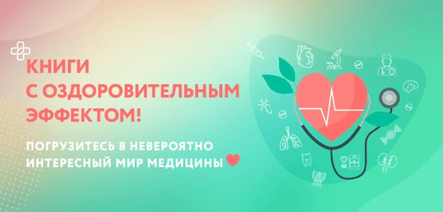 medbooks medbooks